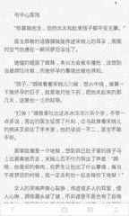 乐鱼在线官网app